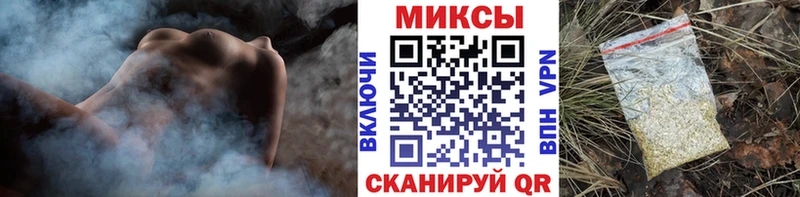 ОМГ ОМГ маркетплейс  цены   Новочебоксарск  БУТИРАТ жидкий экстази 