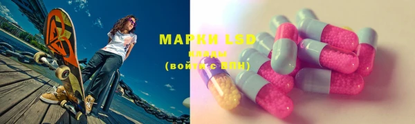 мяу мяу мука Абинск