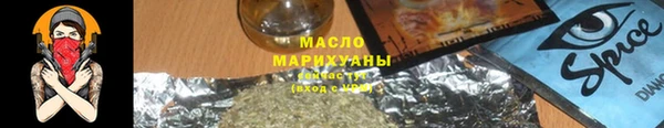 скорость Алексеевка