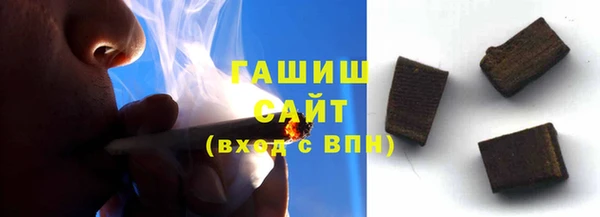 мяу мяу мука Абинск