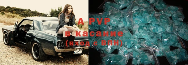 мяу мяу мука Абинск