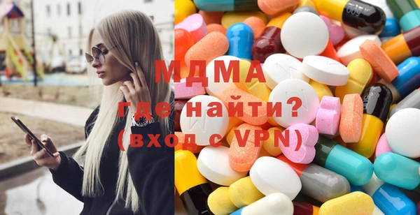 mdpv Абдулино