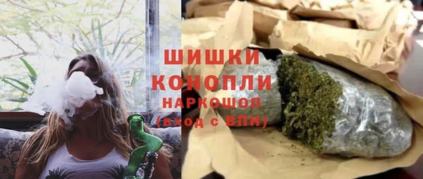 мяу мяу мука Абинск