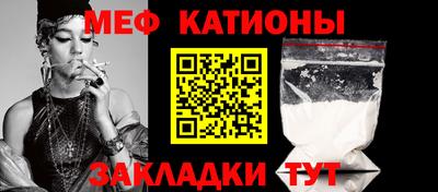 бошки Пушкино