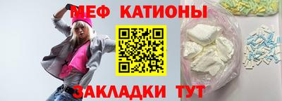 гашиш Рыбинск