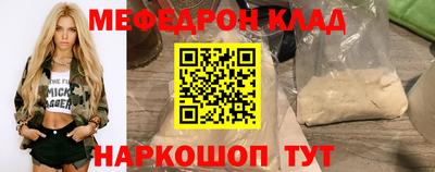 бошки Пушкино