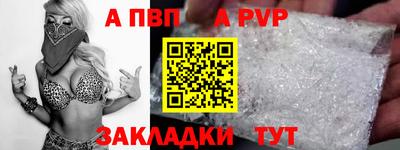 мдма Пыть-Ях