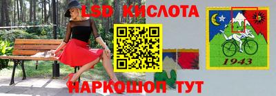дурь Рузаевка