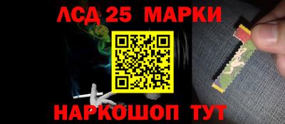 дурь Рузаевка