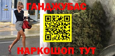 мдма Пыть-Ях
