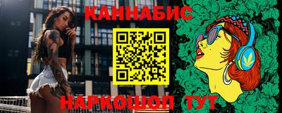 2c-b Рязань