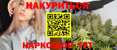 2c-b Рязань