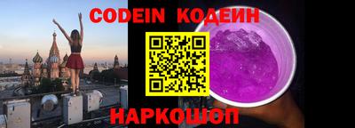 бошки Пушкино