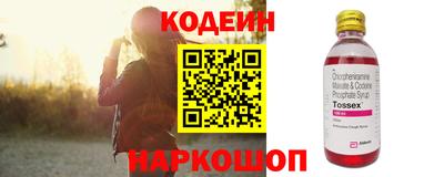 бошки Пушкино