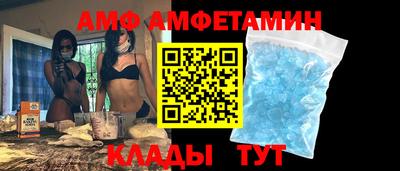 бошки Пушкино