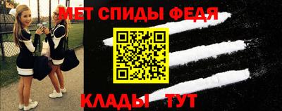 бошки Пушкино