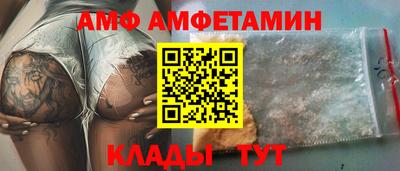 мдма Пыть-Ях