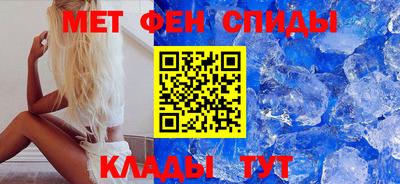 2c-b Рязань