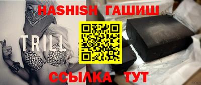 дурь Рузаевка