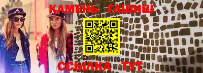 мдма Пыть-Ях