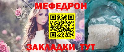 бошки Пушкино