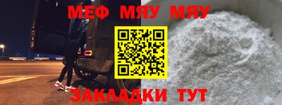 бошки Пушкино
