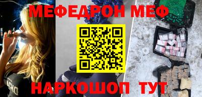 гашиш Рыбинск