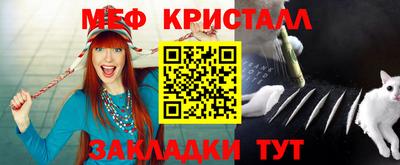 2c-b Рязань